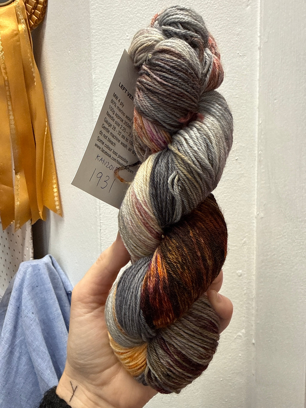 Re-loved: Bleating Art Left Ventricle Sock: KAN 2018